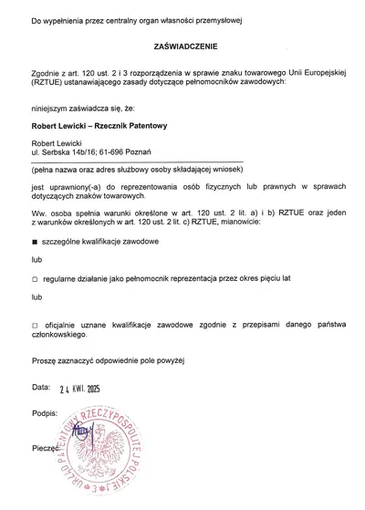 Urząd patentowy znak towarowy wzór przemysłowy Robert Lewicki